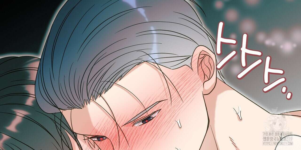 사냥:꿈 27화 9