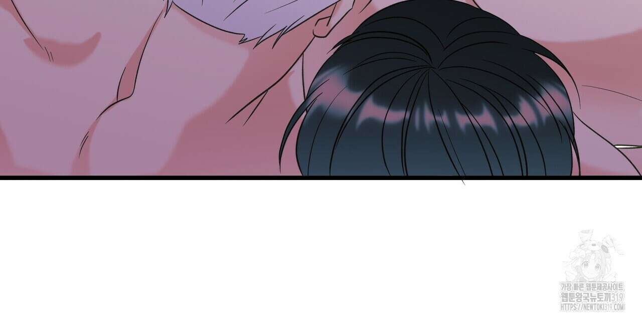 사냥:꿈 27화 12