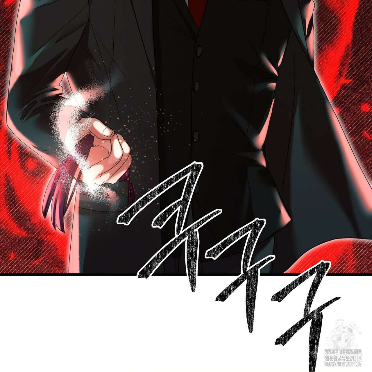 사냥:꿈 27화 22
