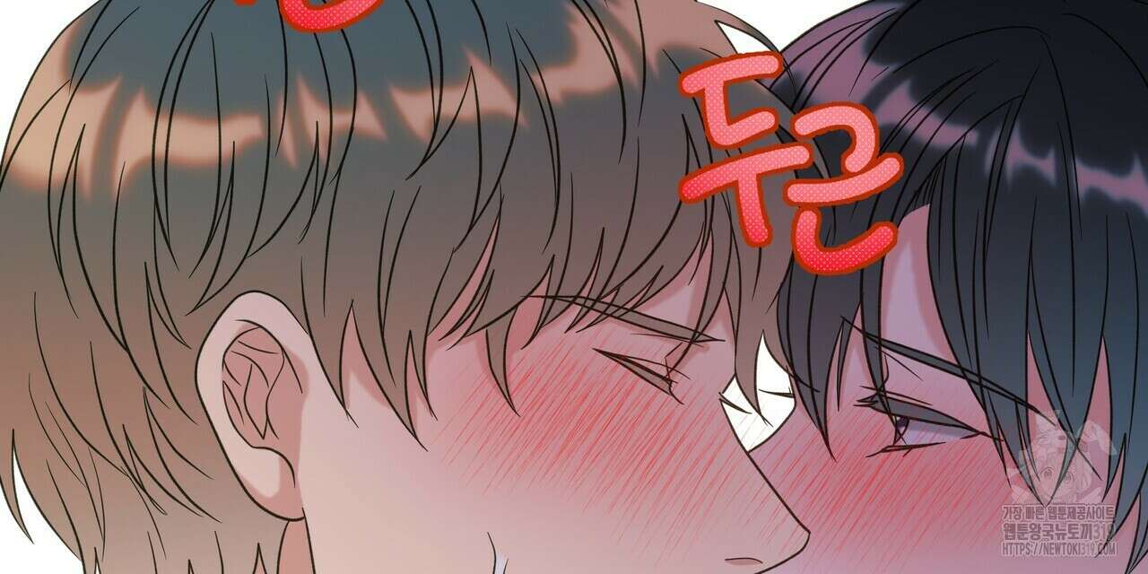 사냥:꿈 27화 36