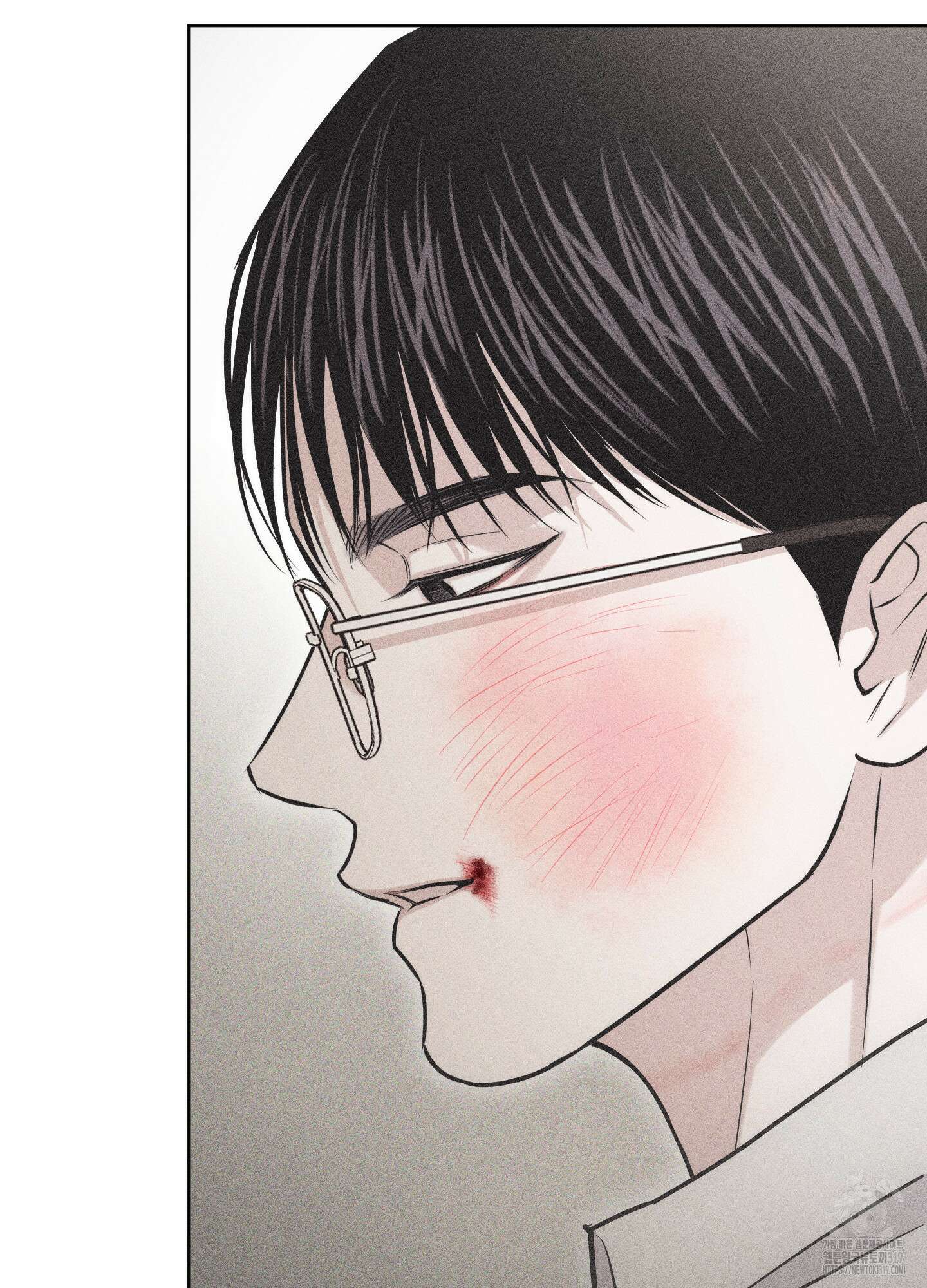 깨진 사랑의 형태 33화 4