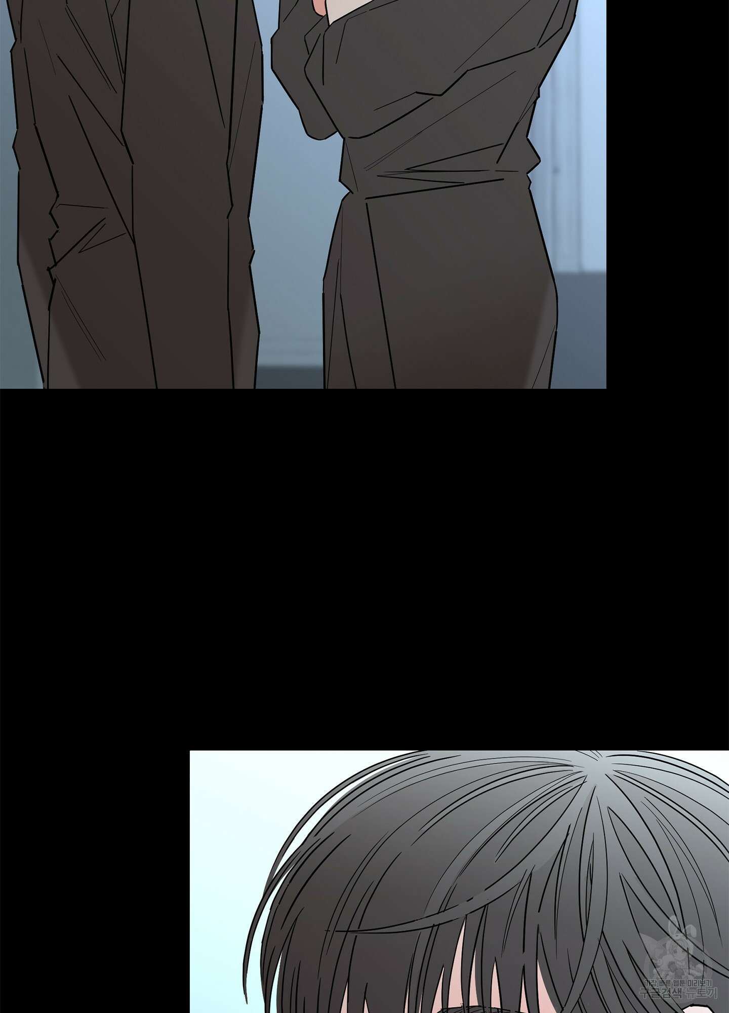 볶은 콩에 싹이 날까? 49화 9