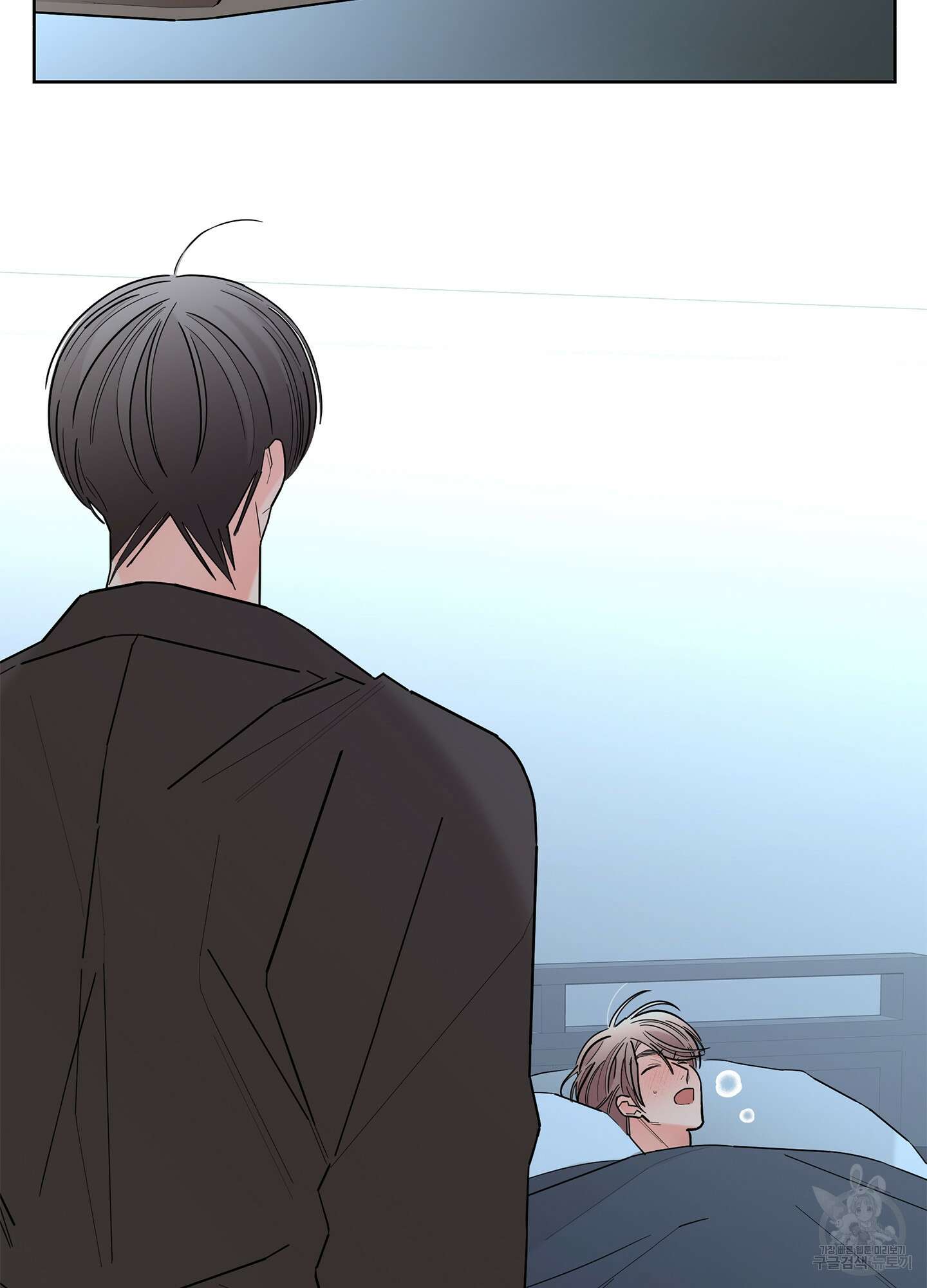 볶은 콩에 싹이 날까? 49화 19