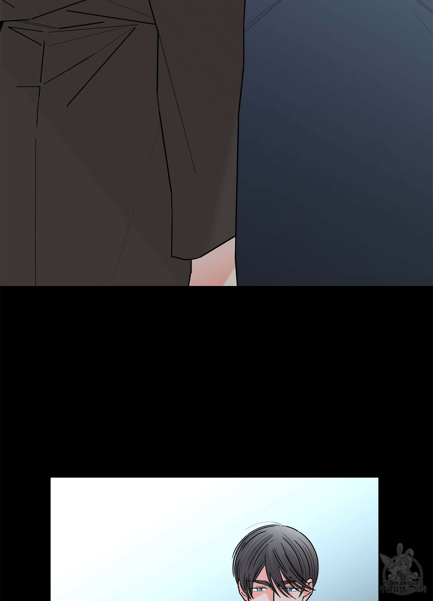 볶은 콩에 싹이 날까? 49화 20