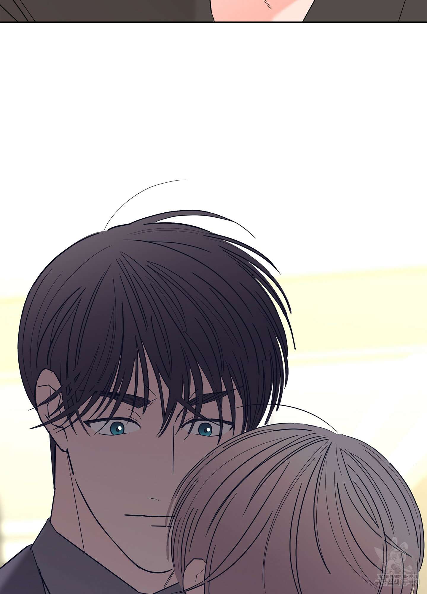 볶은 콩에 싹이 날까? 49화 78
