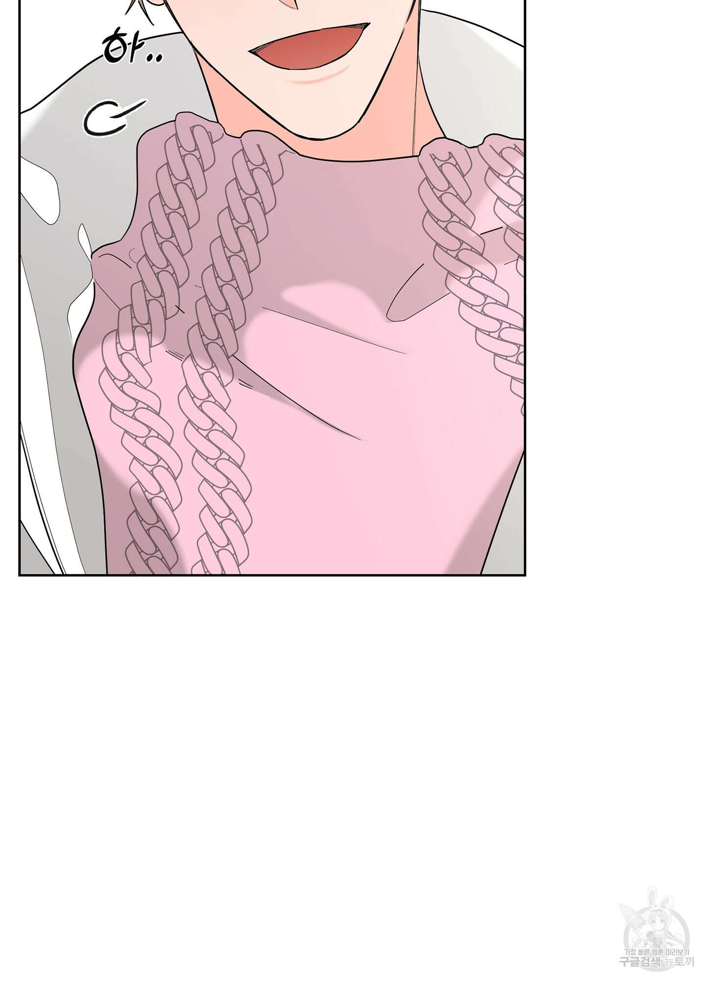 볶은 콩에 싹이 날까? 65화 17