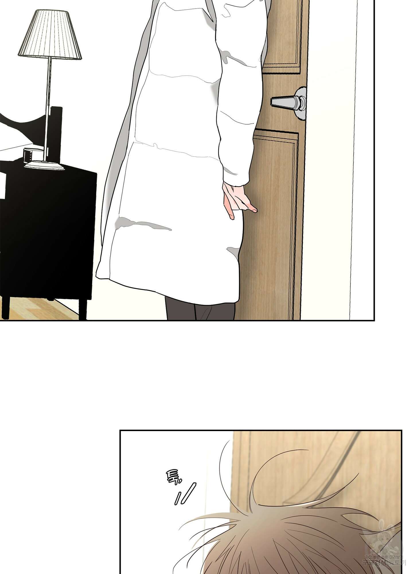 볶은 콩에 싹이 날까? 65화 30
