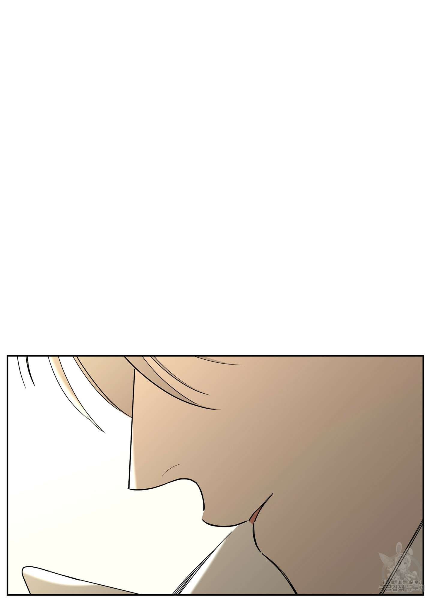 볶은 콩에 싹이 날까? 65화 37