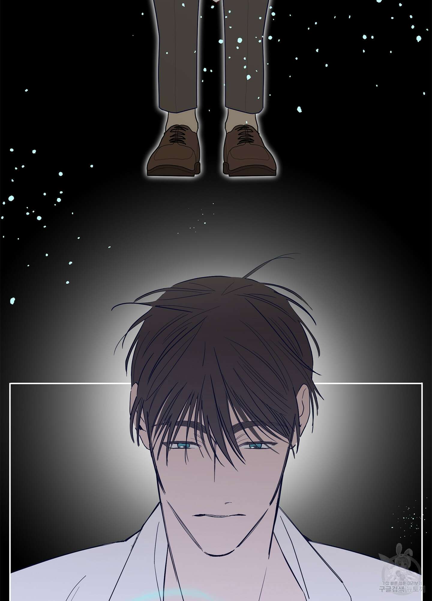 볶은 콩에 싹이 날까? 65화 49