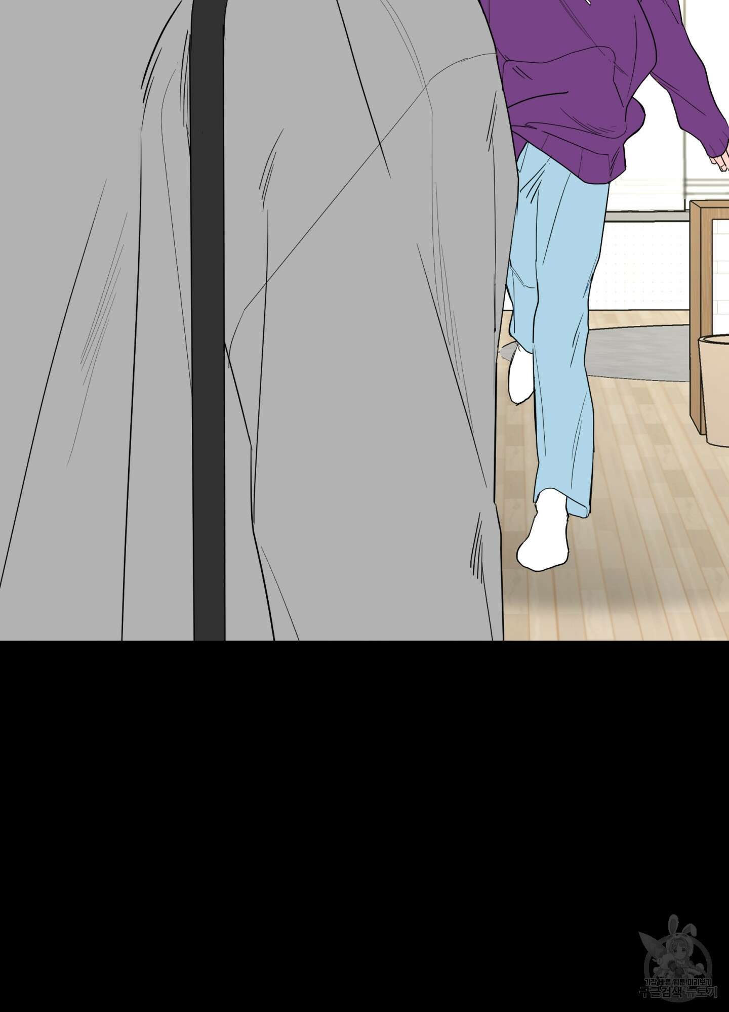볶은 콩에 싹이 날까? 75화 43