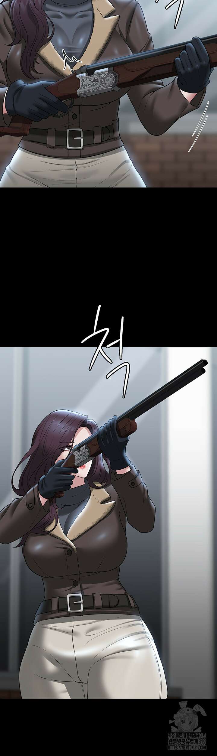 직장관리자 권한 97화 10