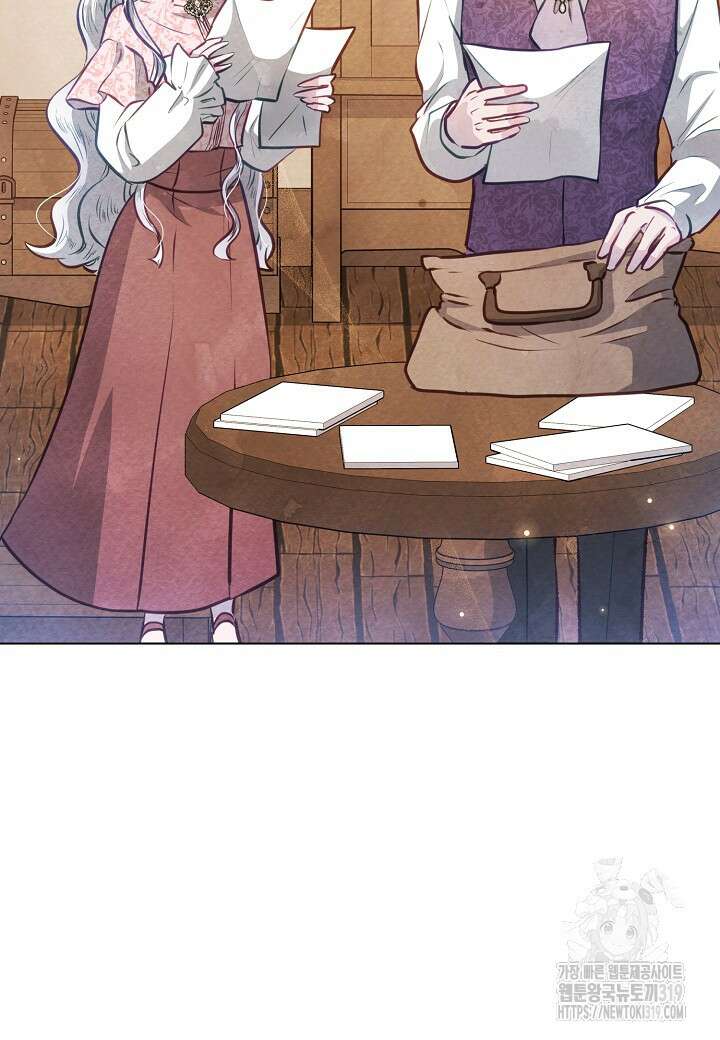 공녀는 지금부터 파업합니다 39화 5
