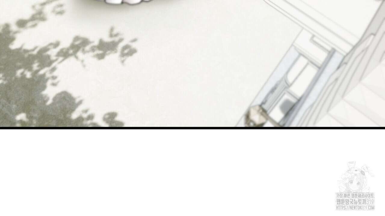 떠난 악녀를 찾지 마세요 46화 6