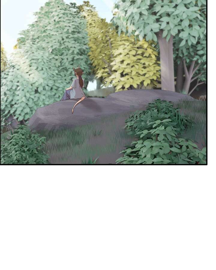 어둠의 창 52화 6