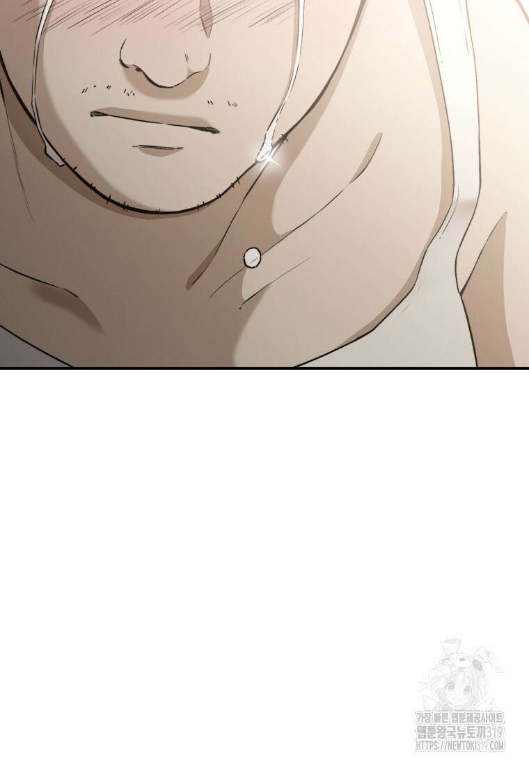 주작학원 마지막화 3