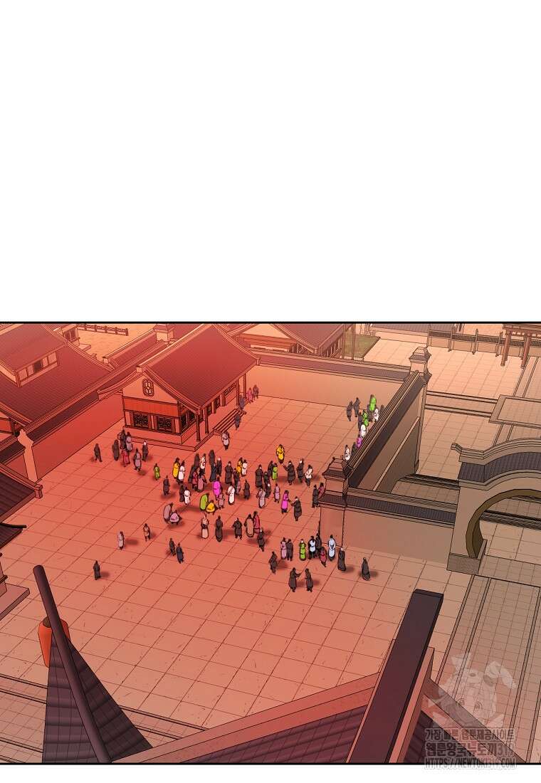 권왕무적 385화 8