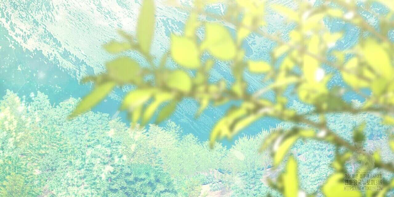 혐오 만세 12화 3