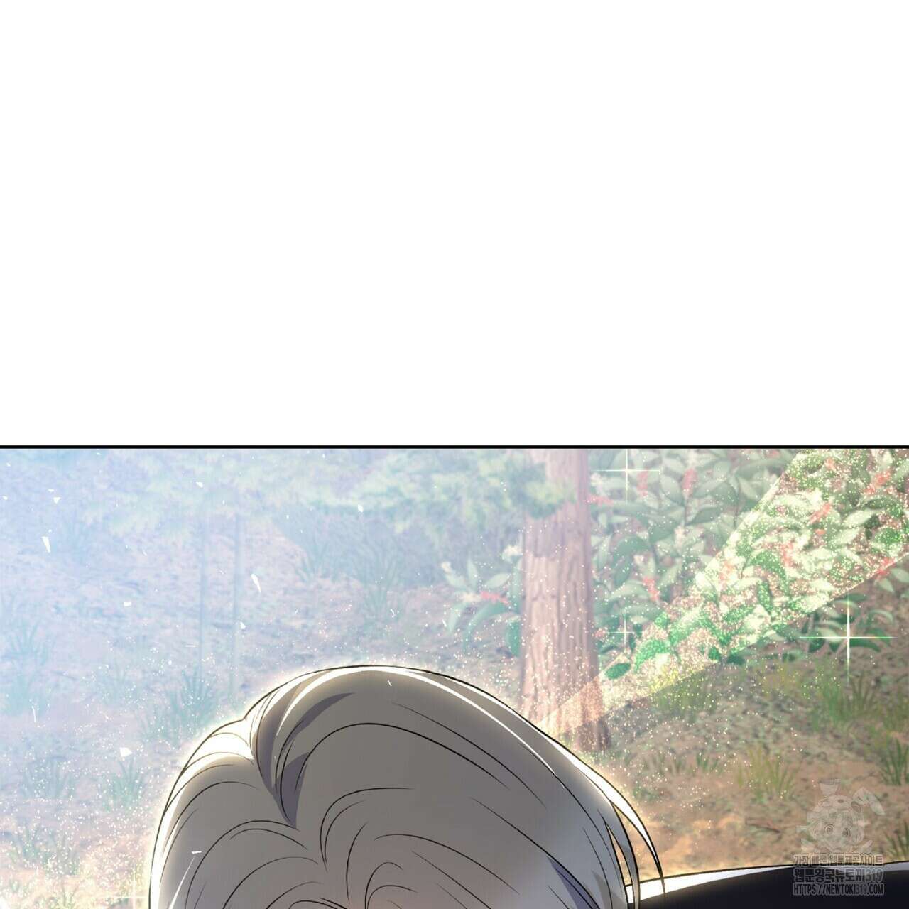혐오 만세 12화 26