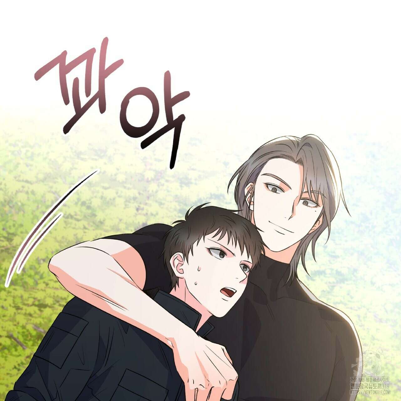 혐오 만세 12화 98