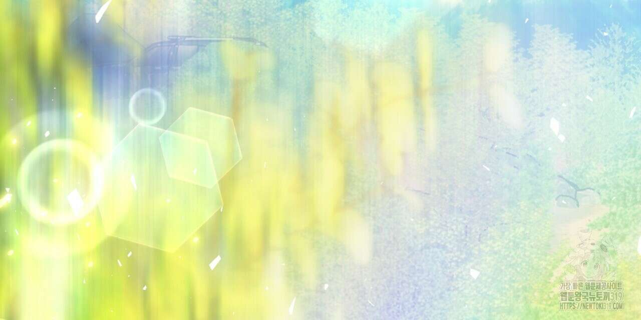 혐오 만세 12화 102