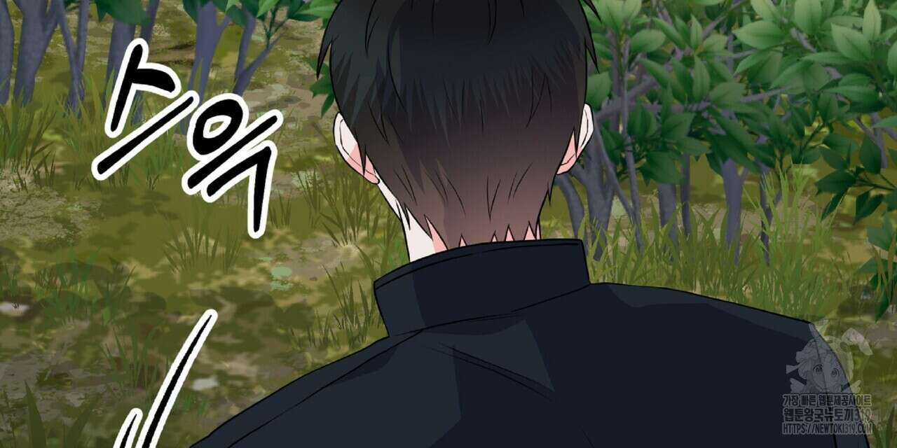 혐오 만세 12화 123
