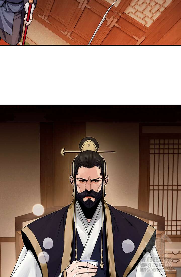 흑백무제 4화 4