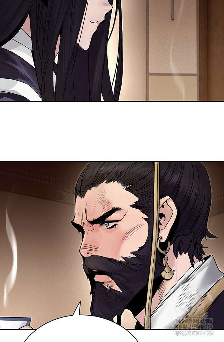 흑백무제 4화 6