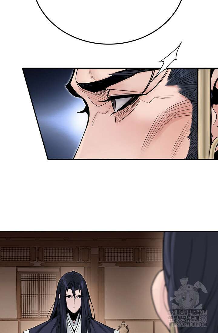 흑백무제 4화 16