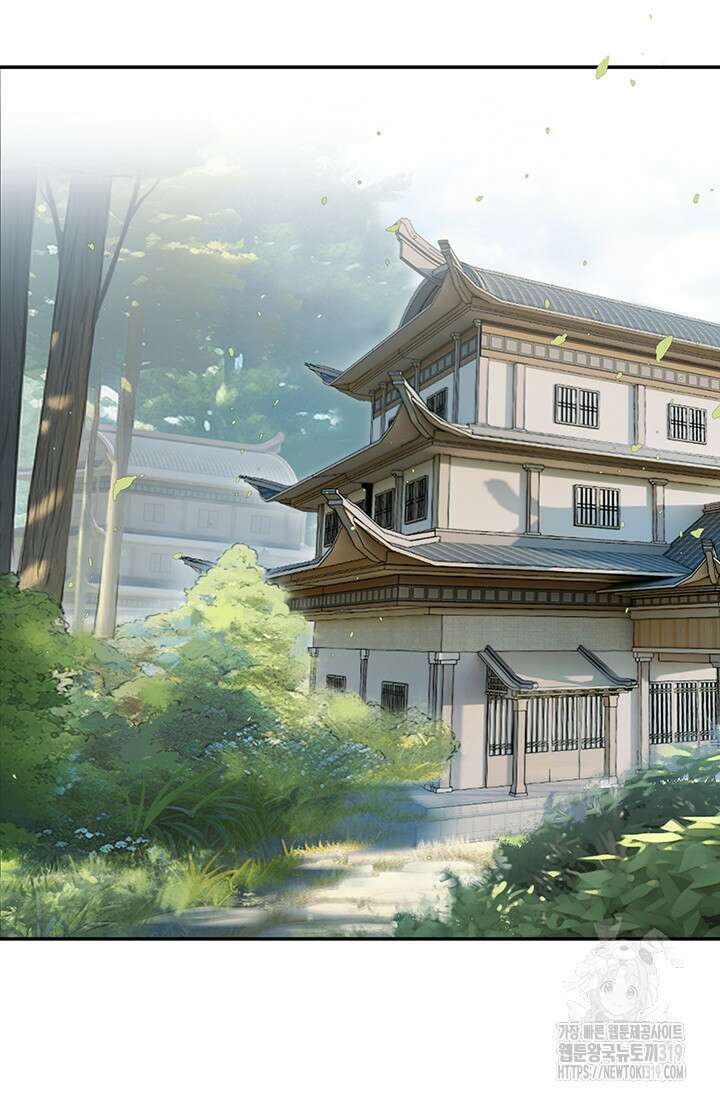 흑백무제 4화 30