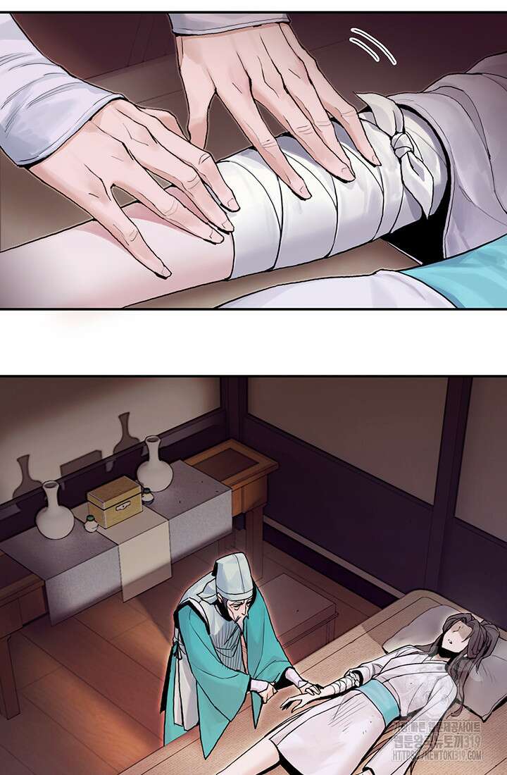 흑백무제 4화 31