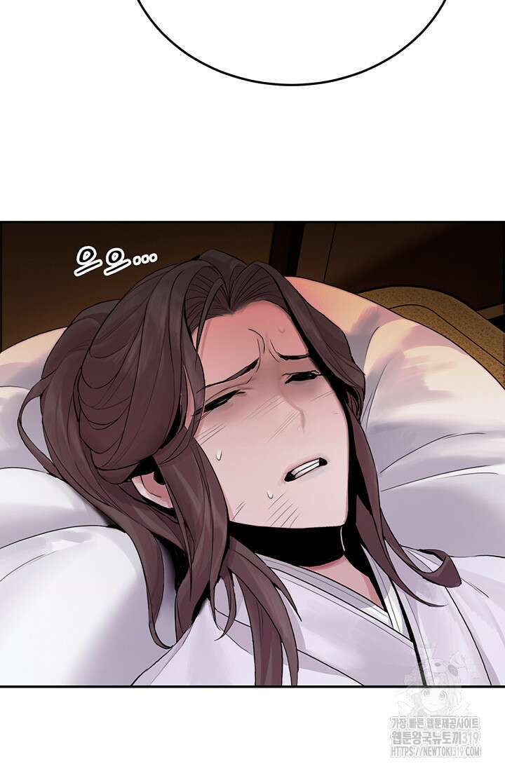 흑백무제 4화 35