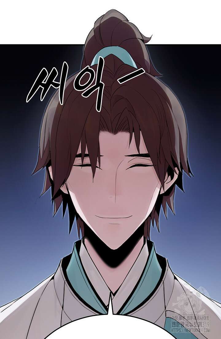 흑백무제 4화 54