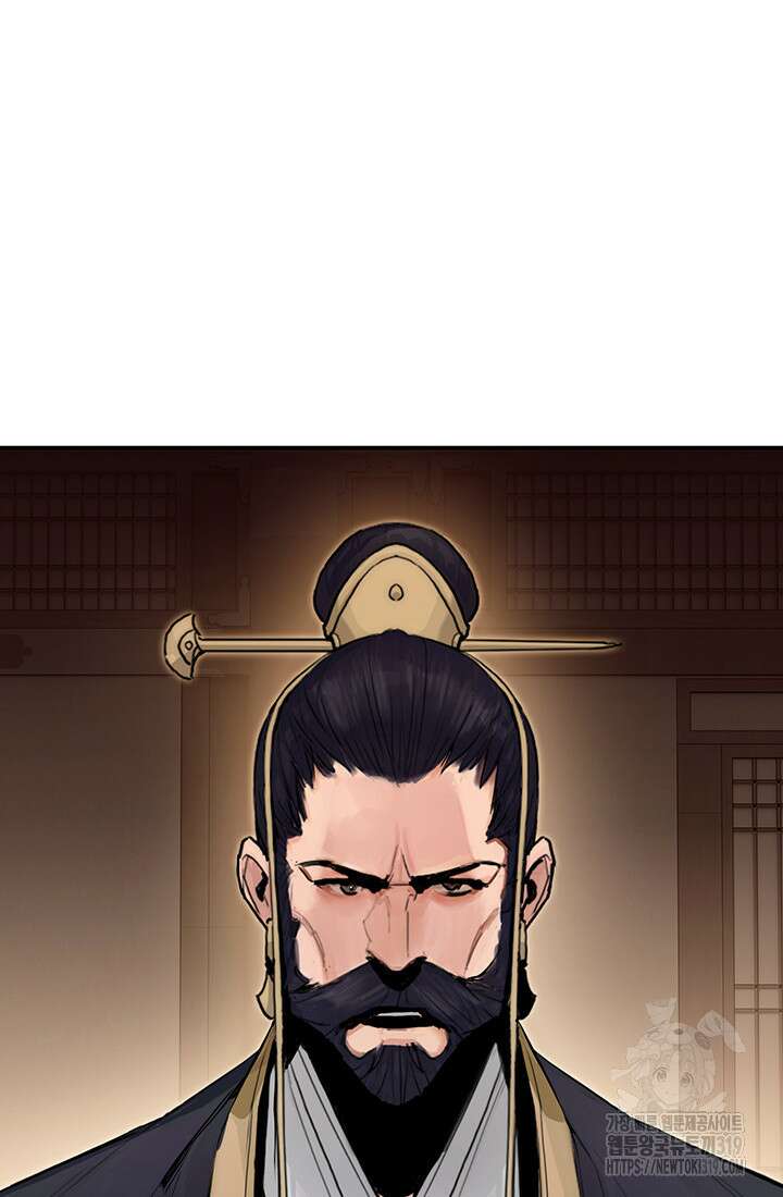 흑백무제 4화 72