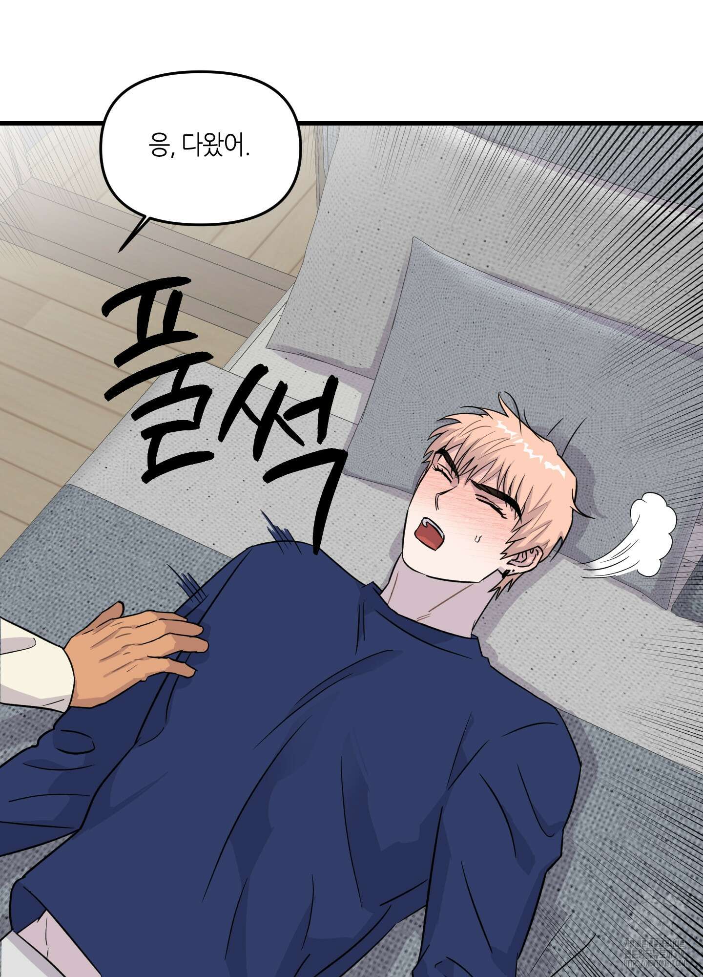 올림피언 베이비 17화 6