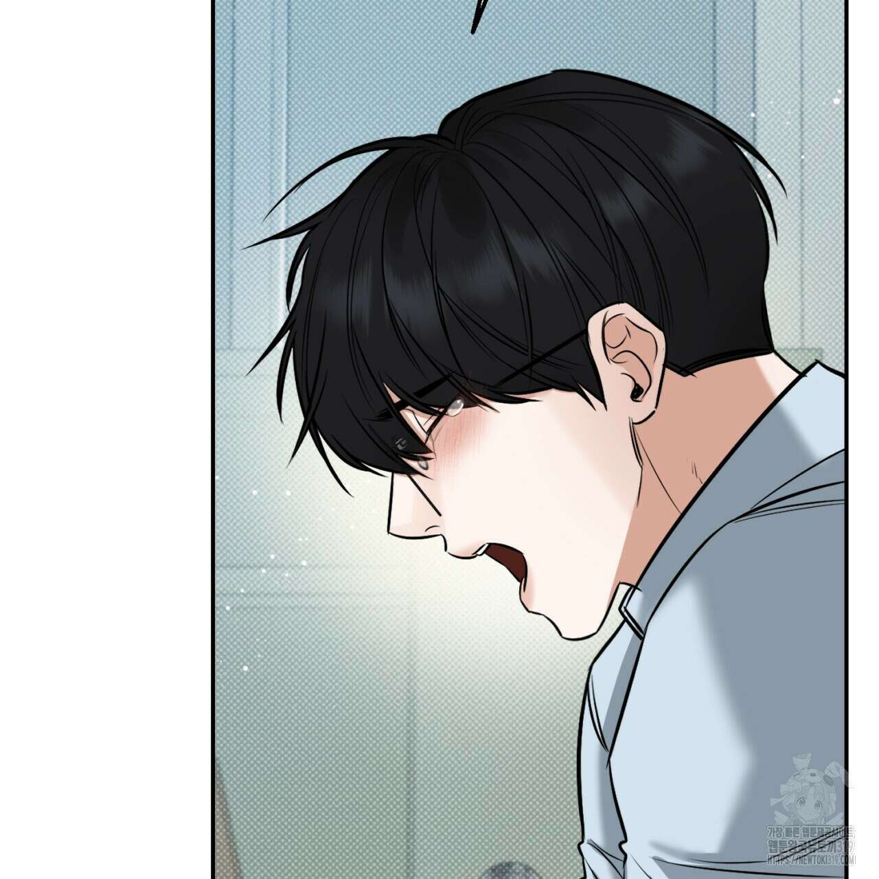 다 주는 남자 3화 13