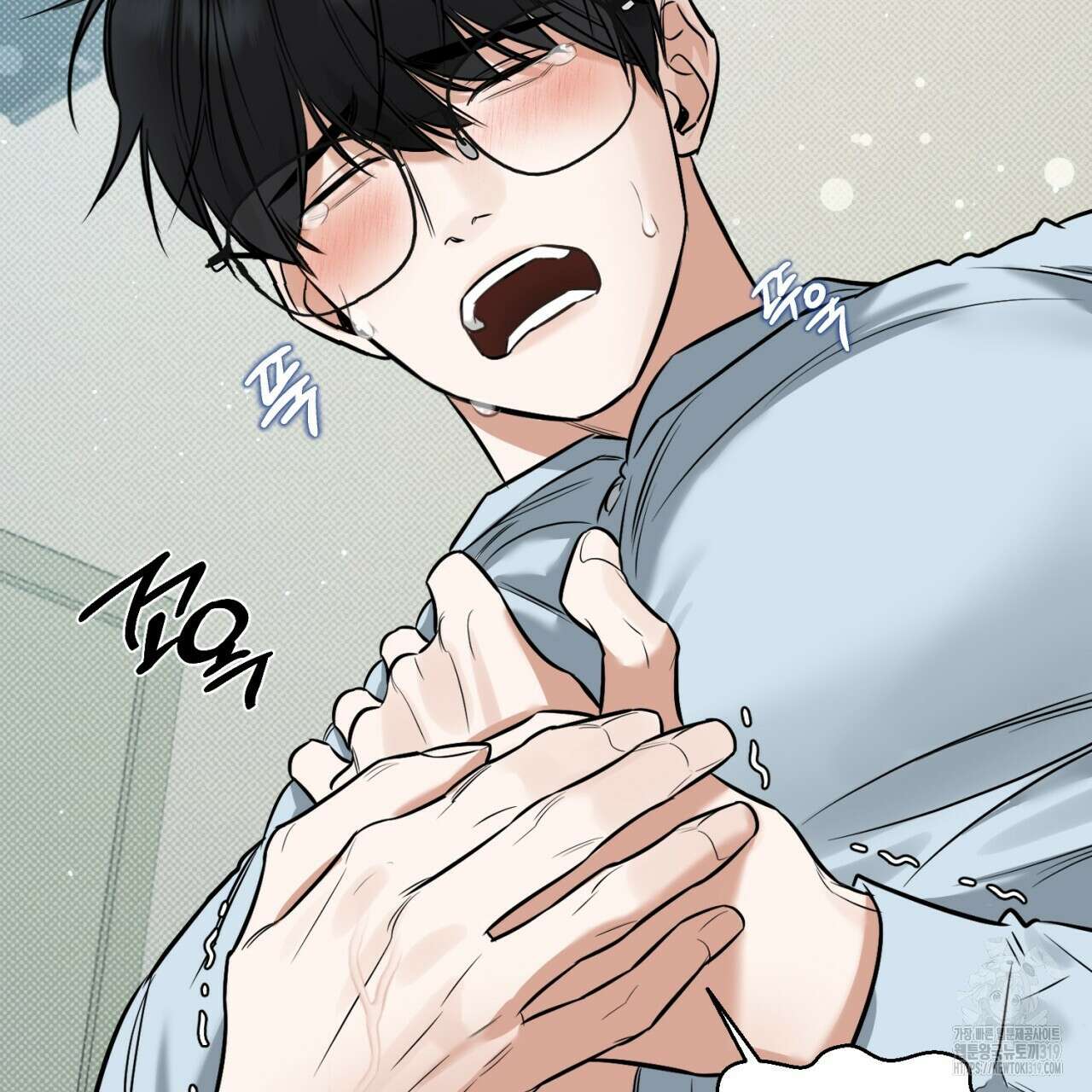 다 주는 남자 3화 24