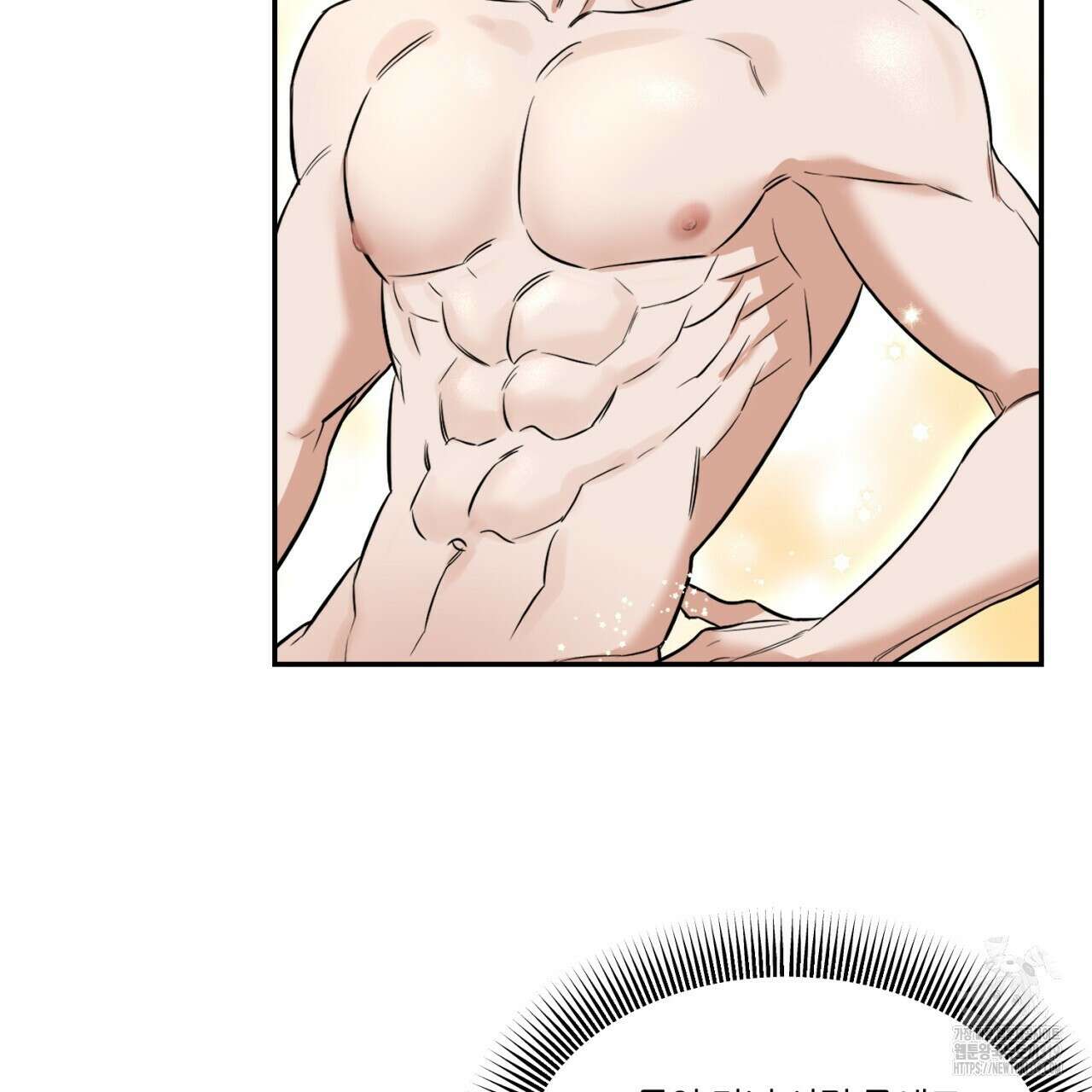 다 주는 남자 3화 35
