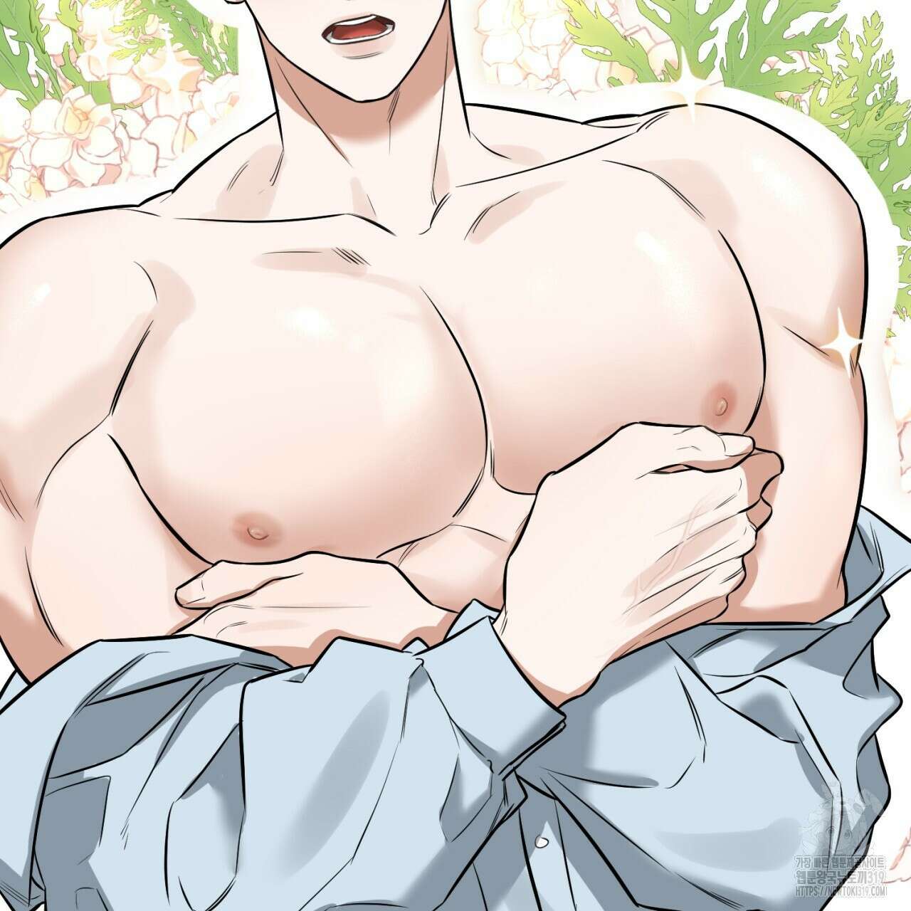 다 주는 남자 3화 39