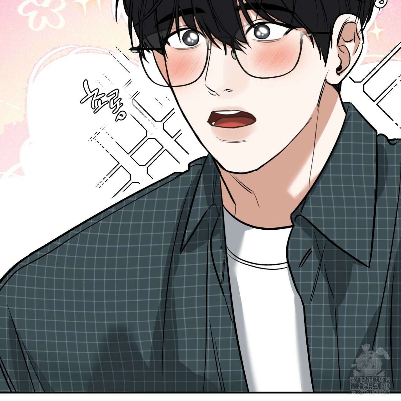 다 주는 남자 3화 84