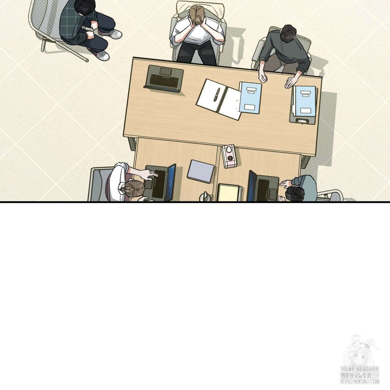다 주는 남자 3화 97