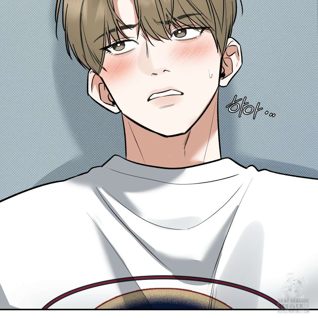 다 주는 남자 3화 107