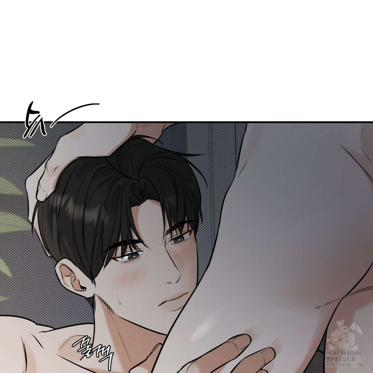 다 주는 남자 3화 137