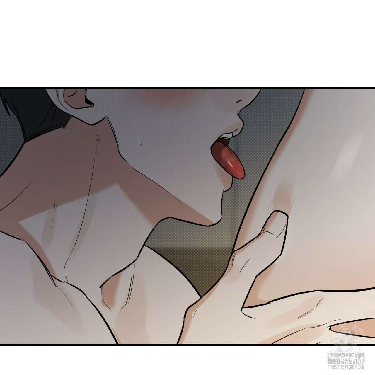 다 주는 남자 3화 141
