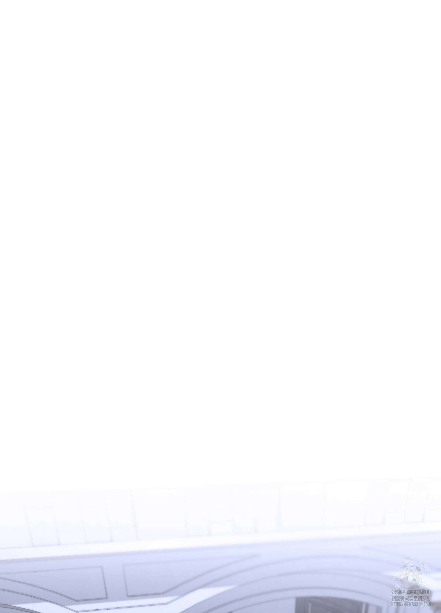 불쾌의 미학 15화 59