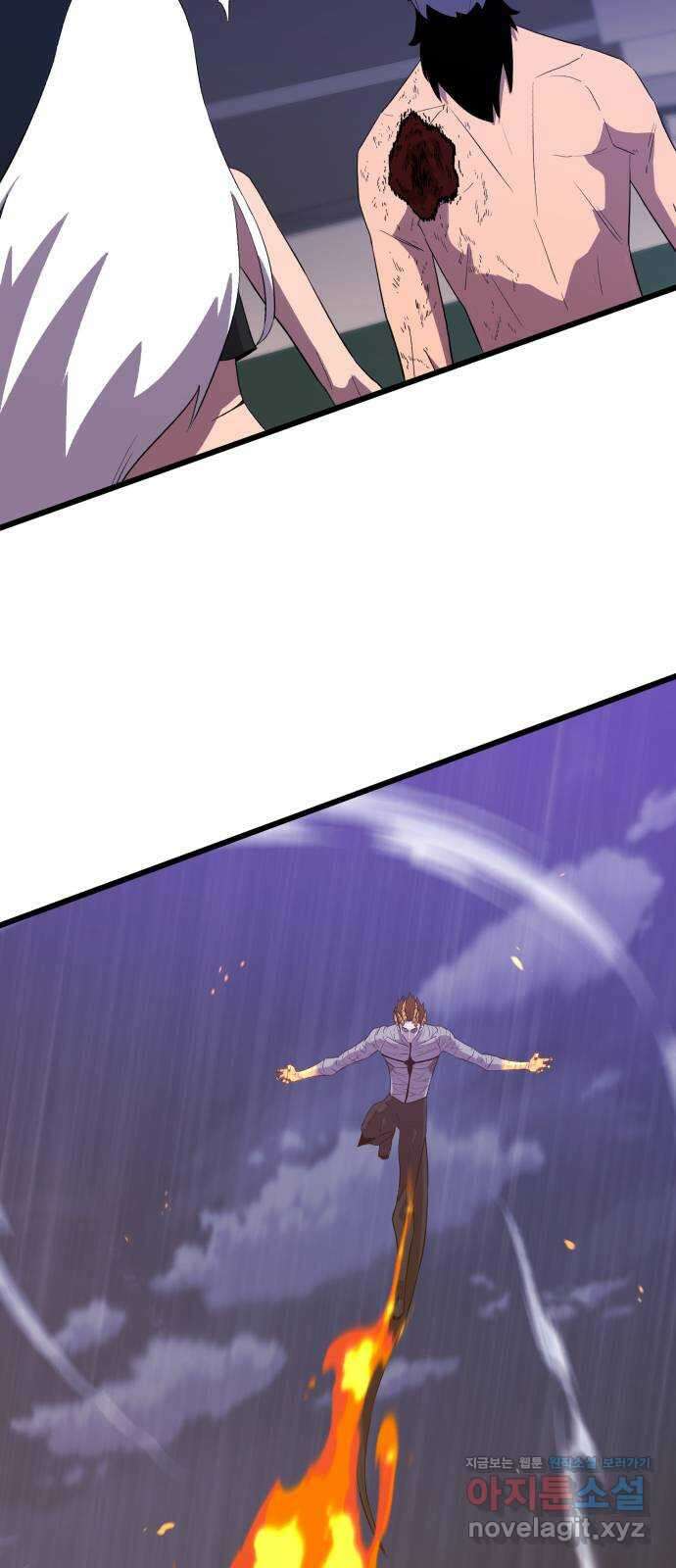 블러드 리벤저 100화 15