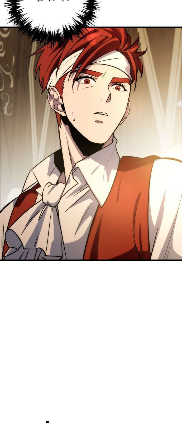 멸망한 가문의 회귀자 1화 118