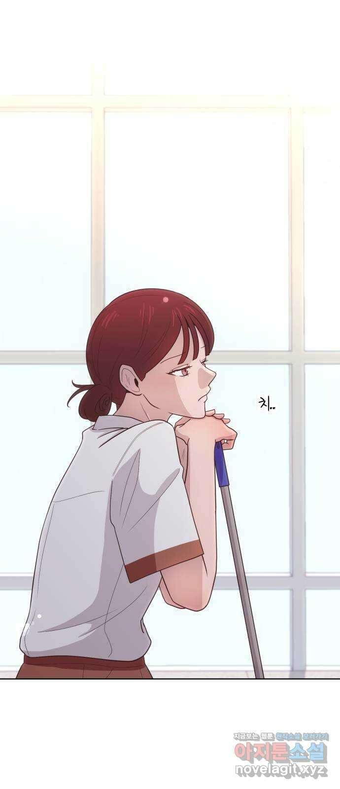 손 잡은 사이 21화 14