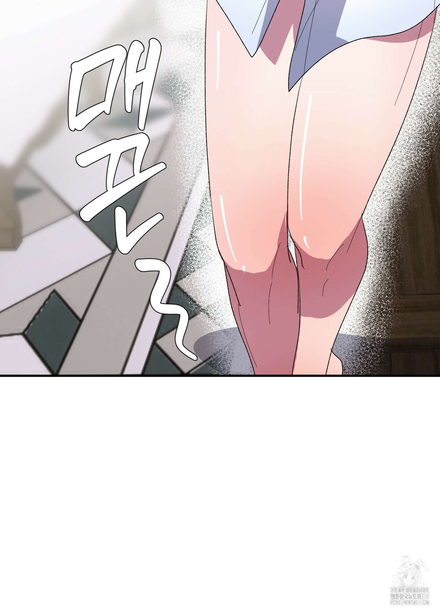 상어에게서 토끼는 방법 22화 5