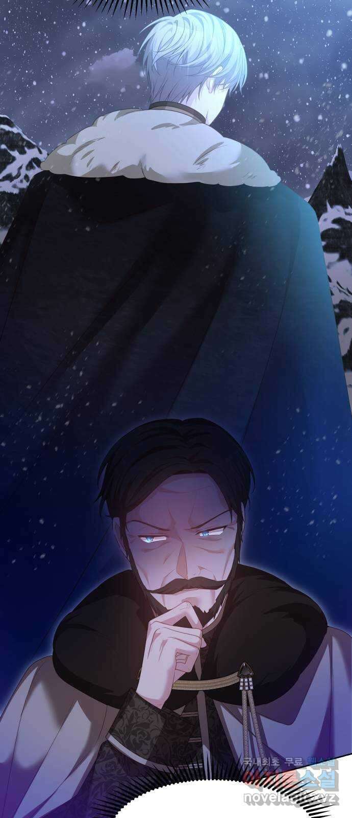 악당과 악당이 만나면 53화 23