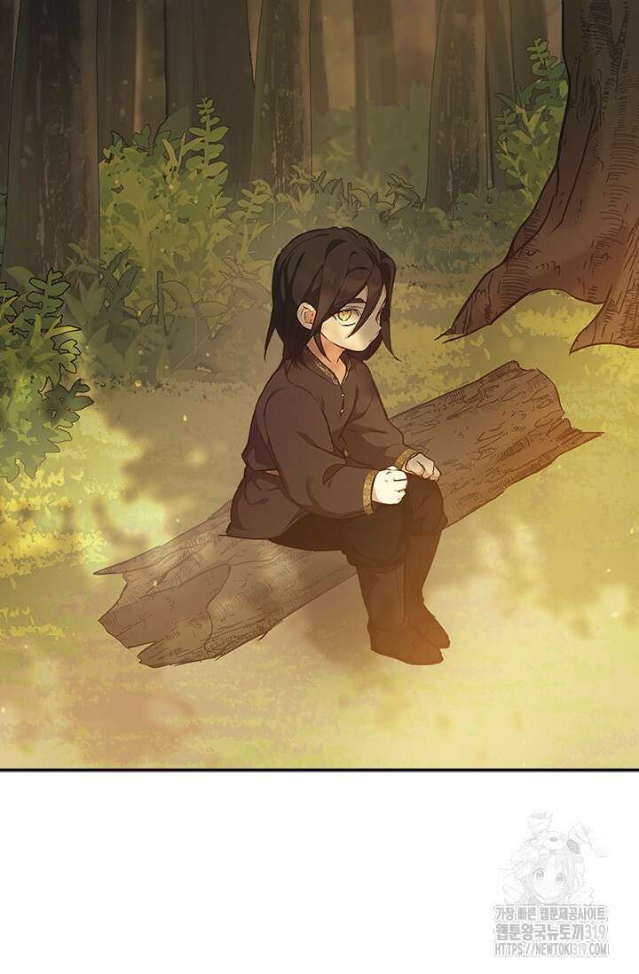 레가스 18화 62